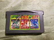 GBA Nintendo GAME BOY Advance 165in1卡帶 口袋怪獸.ROCKMAN.CONTRA..