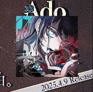 💙 Ado 首張精選專輯大碟「 Adoのベストアドバム 」Ado's Best Adobum CD BLU-RAY DVD GOODS 完全數量限定deluxe盤 初回限定喜劇盤 壓克力掛件盤 通常盤
