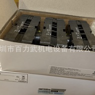 8PFA 8PFA1 Pangkalan Geganti OMRON Tulen Jenama Baru Asli