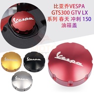 Suitable for vespa vespa GTS300 Spring Sprint 150 Modified Accessories Aluminum Alloy Oil Cap CNC