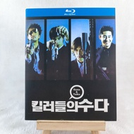 C999 Korean Film Gu.ns and Talks (2002) Blu-ray BD25 Eng Zh C0103