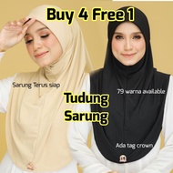 (BUY4FREE1GIFT) Tudung Sarung Mosscrepe Awning scuba Saiz L Instant Ironless Labuh Sauk Souk murah