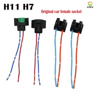 1X H7 H11 Original car LED Female Adapter Wiring Harness Sockets Wire Connector For Headlights Fog L