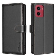 全城熱賣 - 適用於Motorola Moto G05 BF32款 小荔枝紋防盜刷手機皮套（黑色）