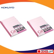 Kokuyo S&T Campus Notebook A-Squared Line 5-Pack
