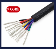 Insulated PVC Sheath Power Cable 28AWG 2 3 4 5 6 7 8 9 10Core Signal Wire Multi-Conductor Data Trans