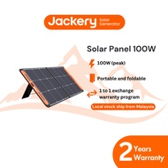 Jackery SolarSaga Solar Panel 100W