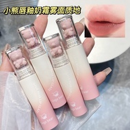 Gege bear Gogo Bear Velvet Matte Cotton Lipstick Matte Whitening Long-Lasting Plain Face Cheap Femal