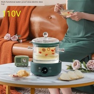 110V出口小家電多功能電燉杯家用小型隔水燉電燉鍋煲湯花茶養生壺