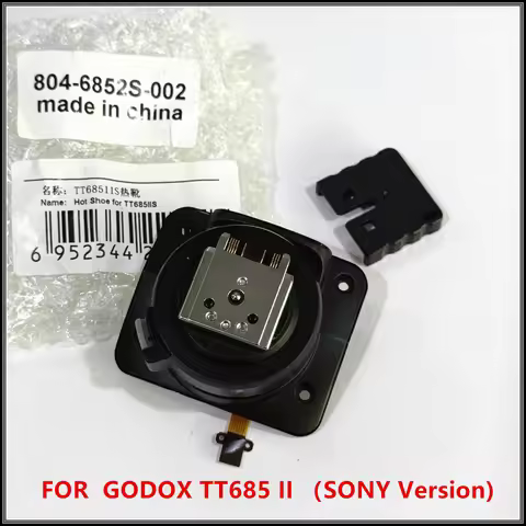 NEW For Godox TT685II TT685 II TT685II-S TT685II-C TT685II-N Flash Hotshoe Hot Shoe Rear Mount Base 