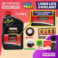 Original Toyota Long Life Radiator Coolant Toyota 1L Ubat Tangki Kereta Air Coolant