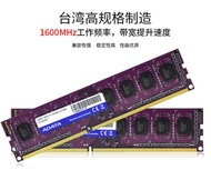 4G 1600 RAM DDR3การ์ดความจำ Memoria Ram ภายในสำหรับเดสก์ท็อป