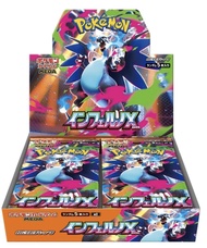 全平台最抵🔥請看描述報價‼️ 全新 日版Pokemon TCG 原盒原膜Box PTCG,SViV/SV3a/SV4K/SV5M/SV6/SV6a/Sv7/ S10P/M2a/M4/M5/M6/M15