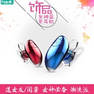 Fashion women havit/havit I15 Bluetooth headset mini Mini Wireless earphone lugs-4.1