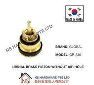 URINAL BRASS PISTON WITHOUT AIR HOLE / GP-230 / GLOBAL / RIGEL / SPARE PARTS