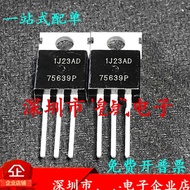 5PCS-20PCS HUF75639P 75639P TO-220 TO-220 MOS FET 56A 100V brand new original CBKA