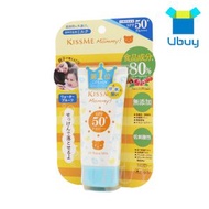 KISSME - Kiss me Mommy 牛奶水潤防曬乳 SPF50+PA++++ 兒童防曬霜/防曬乳 50g[平行進口]4901433071833