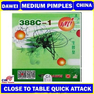 DAWEI 388C-1 king  Medium Pimples with Sponge Rubber Table Tennis Ping Pong (READY STOCK)