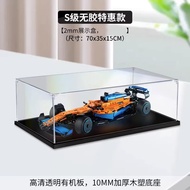 LEGO McLaren Formula 1 racing model sports car assembly block toy puzzle boy gift 10