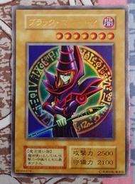 遊戲王卡 黑魔導 無閃角 舊版