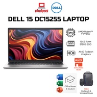 DELL 15 DC15255 LAPTOP ( R7 7730U, 16GB RAM, 512GB SSD, ATI, 15.6" FHD IPS, SILVER- W11,HS+M365,2Y )