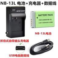 Suitable for Canon G7X Mark III G7X3 Digital Camera NB-13L Battery+Charger+Data Cable