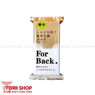 Xà phòng ngăn ngừa và giảm mụn lưng For Back Pelican Soap 135g Nhật Bản