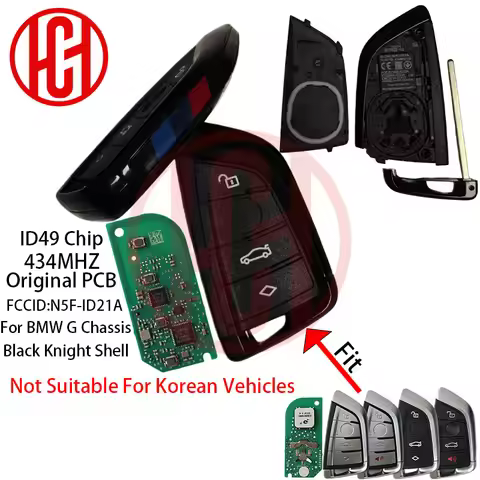 N5F-ID21A Original PCB ID49 434MHz Premium Black Knight key shell For BMW G Series 3 5 6 7 X3 X5 X7 