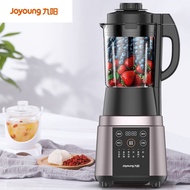 Local Delivery| Joyoung High Speed Blender| Large Capacity 1450 ml 1700ml Glass Jug SoyMilk Maker| B