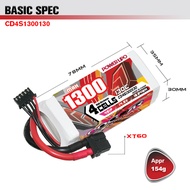 จากกรุงเทพฯ】แบตเตอรี่ Lipo CODDAR 4S 14.8V 1300MAh พร้อมปลั๊ก XT60สำหรับเฮลิคอปเตอร์สี่ใบพัดสำหรับแข
