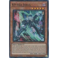 Genuine Yugioh card K9-66a Jokul - JUSH-EN032 - Super Rare 1st Edition