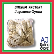 Dimsum Factory Gyoza 500g Pack
