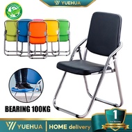 Folding Chair Home Dining Chair Backrest Portable Foldable Chair
