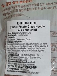 Sohun Ubi 500 Gr Chung Jung One Vermicelly Japchae Bihun Korea Halal