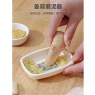 Grater for Ginger Grater Plate Wasabi Kitchen Kitchen Gadgets for Apples Lemon Cheeses Vegetables St