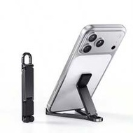 1 Portable Foldable Phone Stand – Mini Keychain Phone Holder With Spring Clip, Compact Travel Stand,