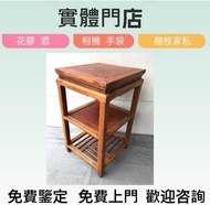 全港免費上門：舊傢俬，酸枝櫃、酸枝床，羅漢床，民國傢俬，清代傢俬，清代傢俬，案檯，梳妝台，畫台，畫架，圓台，半月台，沙發，櫈，官椅，圈椅，太師椅，扶手椅，二手傢私  等等