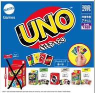 迷你UNO扭蛋4