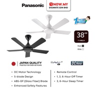 PANASONIC 38" Bayu Jr Ceiling Fan DC Motor 5-Blade F-M96JH (Random Color) | Kipas Siling 吊扇