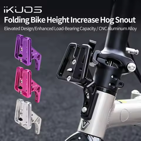 IKUOS Folding Bicycle Front Rack Heightening Base CNC Aluminum Alloy for Brompton/Dahon/JAVA Neo Fro