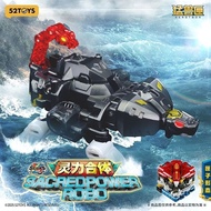 52TOYS Beast Box Spiritual Power Fit 1/4 Team Mythical Beast Mecha Transforming Toy Animal Model Mov