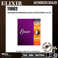 Elixir Strings Nanoweb 80/20 Acoustic Guitar Strings .010-.047 Extra Light (11002)