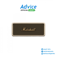 (1.0) ลำโพง MARSHALL (Emberton III) Cream (1006712)