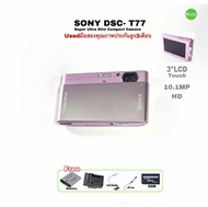 Sony Cyber-shot DSC-T77 10.1MP Slim Compact Camera 4X ZOOM Lens กล้องคอมแพค เล็กบางสวยเฉียบ คุณภาพเยี่ยม 3” LCD Touch มือสองUsed มีประกัน3เดือน