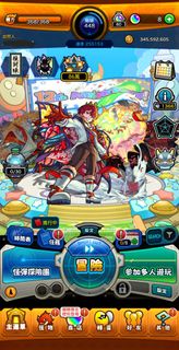 怪物彈珠 帳號 Monster Strike