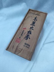 木盒 大韓民國特產品 高麗太極蔘 天壹高麗人蔘 (JRF-B02-018)