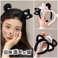 Sweet Girl Festival [Korean Version Black Cat Headband] Rabbit Headband Styling Funny Props Spring F
