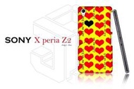 【傑克小舖】客製化 Sony Xperia Z2 背蓋 保護殼 手機殼 彩繪 個性化 Hide YELLOW HEART