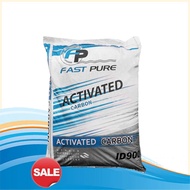 Aqua sorb สารกรองน้ำ คาร์บอน Carbon ID:600/900 บรรจุ 40-50 ลิตร สารกรอง มาตรฐาน NSF  Halal