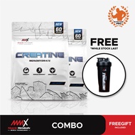 MMX CREATINE 2UNIT PACK JIMAT- INCREASE STRENGHT,INCREASE MUSCLE,PROMOTION,HALAL PRODUCT,FAST SHIPIN